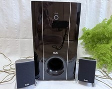 Teufel Concept CC200SW, Black Edition, Soundsystem, Soundanlage