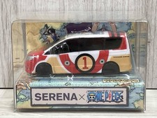 Papagino NISSAN SERENA×ONE