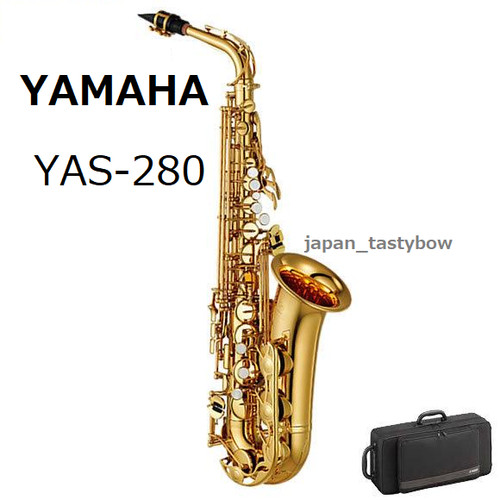 Yamaha yas 280 saxophone - yas-280,