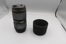 Sigma EX 50-150 mm F2,8 APO DC HSM Zoom Objektiv für canon EF-S APSC