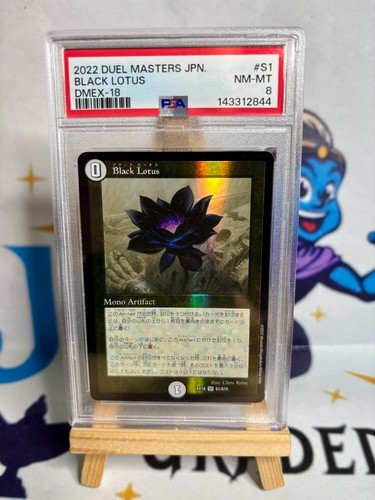 Mtg duel masters black - mtg,
