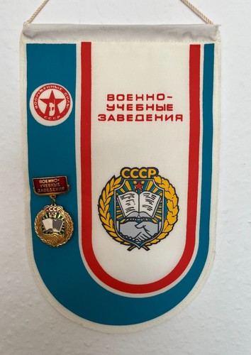 Wimpel militärakademie - wimpel,