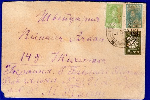 Russland briefumschlag mit - briefumschlag,