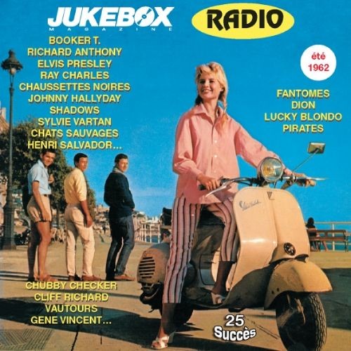 Audio neu juke - neu,