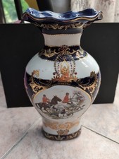 Blumenvase mit Jagdmotiv