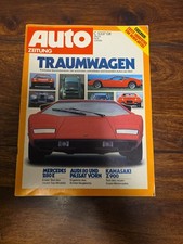 Auto Zeitung 10/1976 – Traumwagen Lamborghini Countach LP400 – Mercedes 280E,...