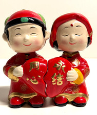 Hochzeitsfiguren chinesisches