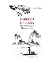 Heretics of China: The