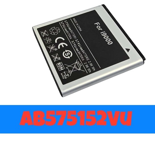 Samsung eb575152vu akku für - eb575152vu,