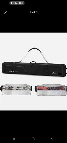 Snowboardtasche black 175 - snowboardtasche,