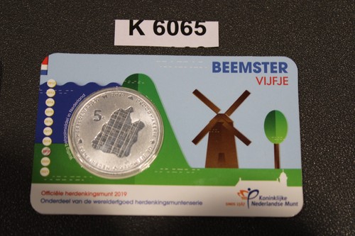 Niederlande euro 2019 - niederlande,
