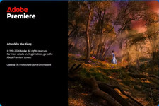 Adobe Premiere Pro 2026