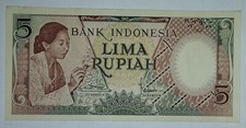 Indonesien Lima ( 5 ) Rupiah Ausgabe 1958 UNC TOP Erhaltung