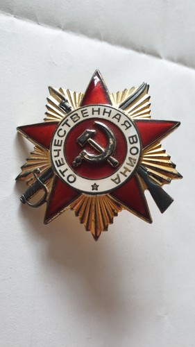 Orden des vaterländischer - des ,
