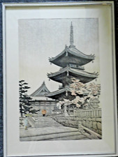 Nisaburo Ito „Die Pagode des