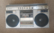 Aiwa  boombox Stereo 600 4