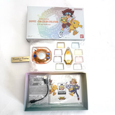 Digimon Adventure Digivice