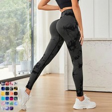 Damen Sport Yoga Leggings Fitness Push Up Sexy High Waist Leggins Trainingshose