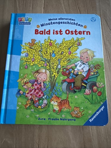 Meine allerersten