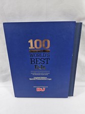 100 Of The Worlds Best Clubs