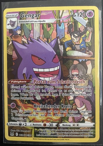 Gengar tg06 tg30 pokémon - gengar, tg06/tg30