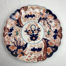 Großer alter Japanischer