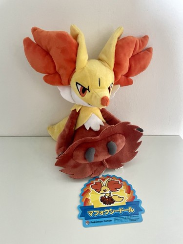 Offizielle pokemon center - pokemon,