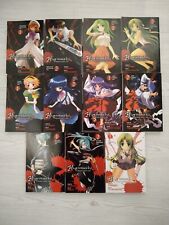 higurashi when they cry manga Bd 1-11