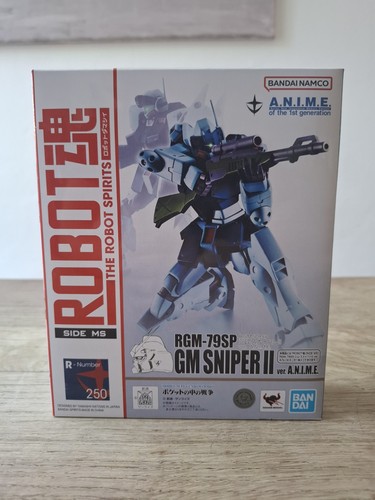 Robot spirits robot魂 side - side, ms