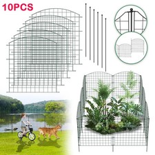 10tlg Teichzaun Set Zaunset