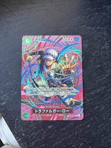 One piece card game trafalgar - game,