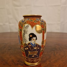 Nippon Tokusei Kleine