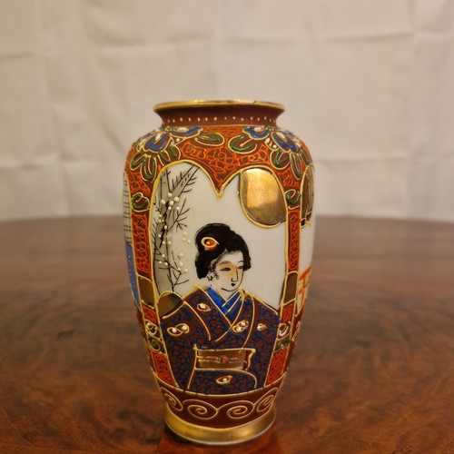 Nippon tokusei kleine - nippon,