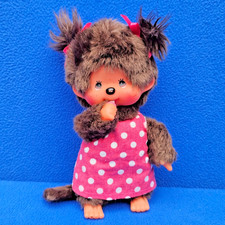 SEKIGUCHI MONCHHICHI BÄR TEDDY MONCHICHI 20 CM BEAR VINTAGE MÄDCHEN