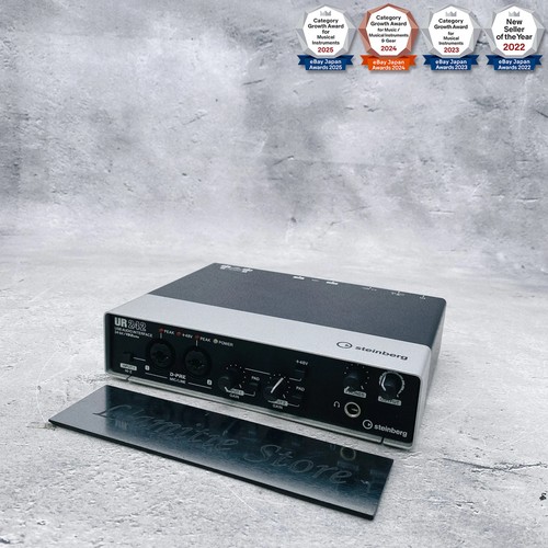 Steinberg ur242 4x2 - usb, 2.0
