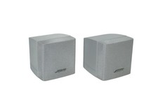 ✅2x Bose Acoustimass