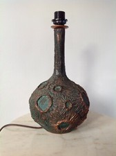 Große Lampe Tischlampe Kugellampe Kupfer Brutalist 60er 70er Design Midcentury