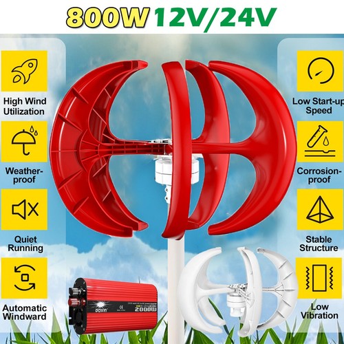800w 12v 24v vertikal - 800w,