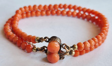 A0159 - Antikes 2 reihiges