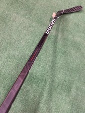 2-Pack Bauer Vapor Team Hockey