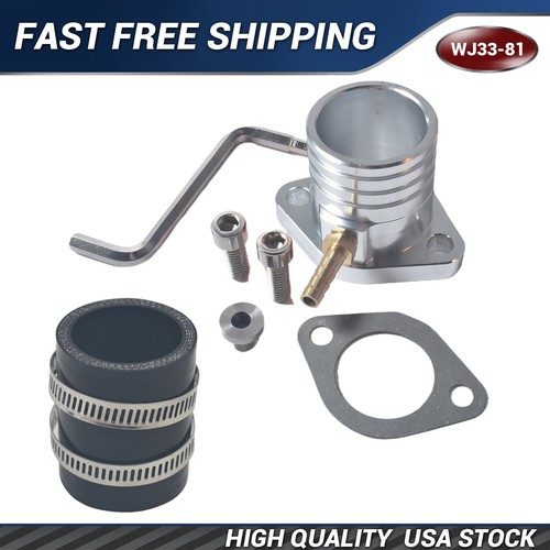 Racing intake pipe adapter - racing,