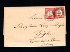 Dt. Reich 1872 - 1 Gr. Paar