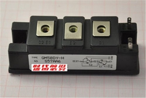 Power module brand - module, new