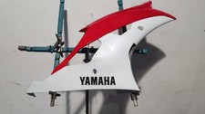 YAMAHA YZF R6 VERKLEIDUNG