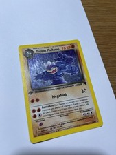 Pokemon Karte Dunkles Machomei