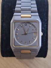 Certina DS Titanium Herrenarmbanduhr, Quarz, Datum, 200 M Wasserresistent