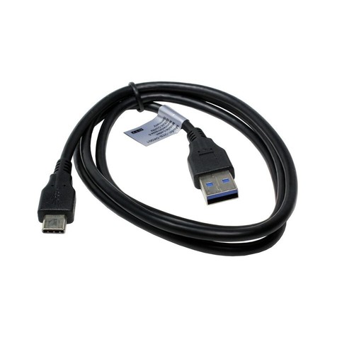 Usb kabel kompatibel mit - usb,