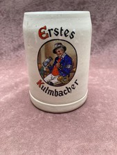 Bierkrug erstes kulmbacher - erstes,