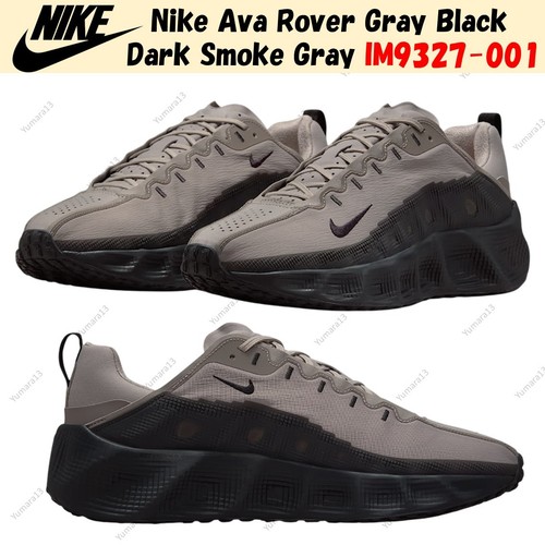 Nike ava rover - rover, grau