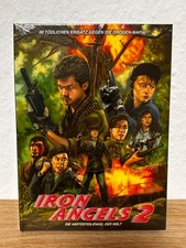 Iron Angels 2 (1988) -